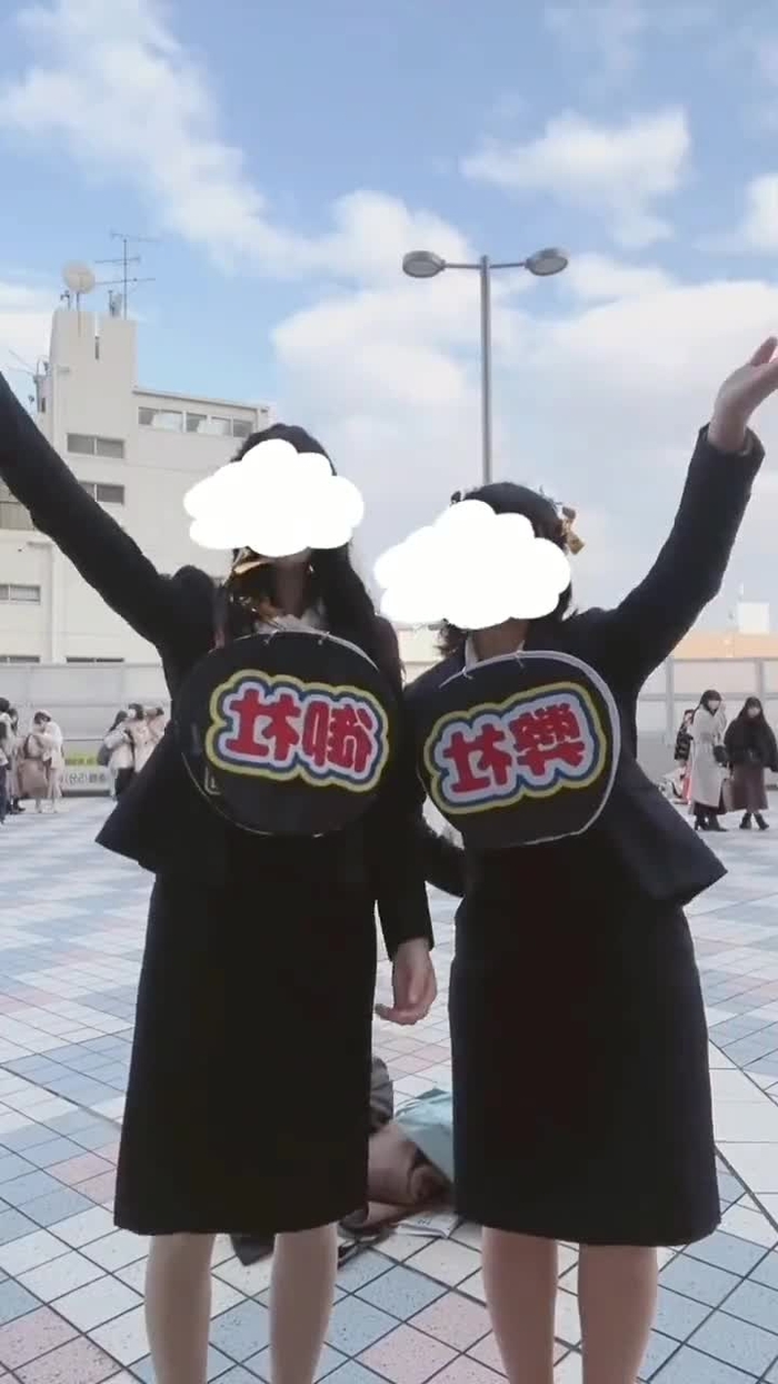 -_-｛ タイツヤンversionII evK5ORJvMBz0VV1 161
