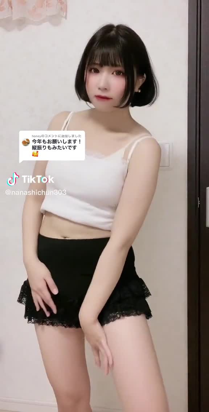 @honeyに返信 リクエストありがとう🥹#縦振り #縦フリダンス #ダンス #踊ってみた #ダンス動画