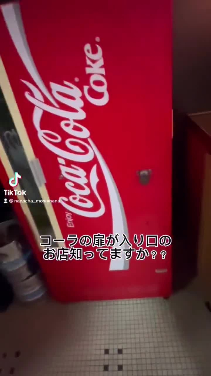 なな茶🍵 nanaki_chiba 76