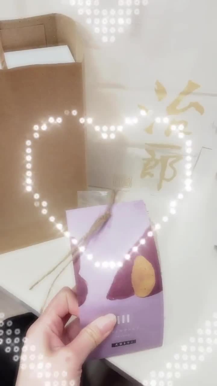 要あい🐱🍈 kanameai 3