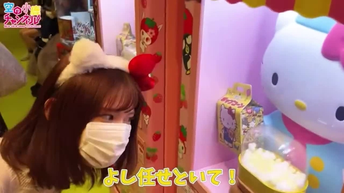 ぺろりん先生 (鹿目凛) peroperorinko01 10