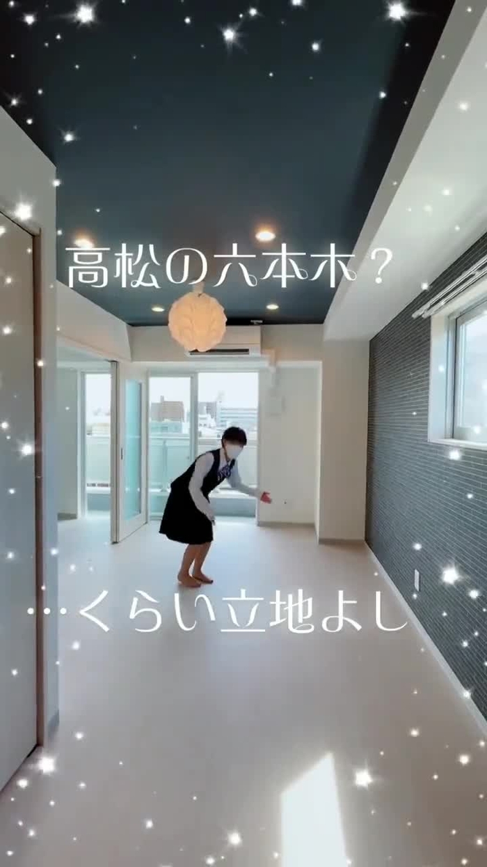 -_-｛ タイツヤンversionII evK5ORJvMBz0VV1 179