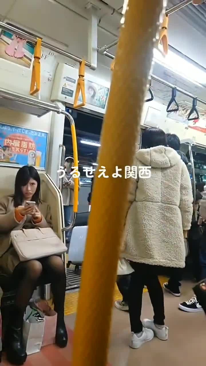-_-｛ タイツヤンversionII evK5ORJvMBz0VV1 180