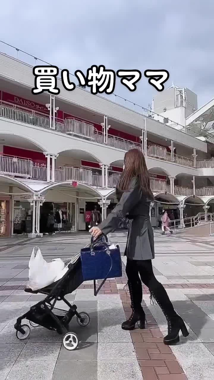 家族の日常 #買い出し#スーパー#食材#ベビーカー#子育てママ#子育てママあるある