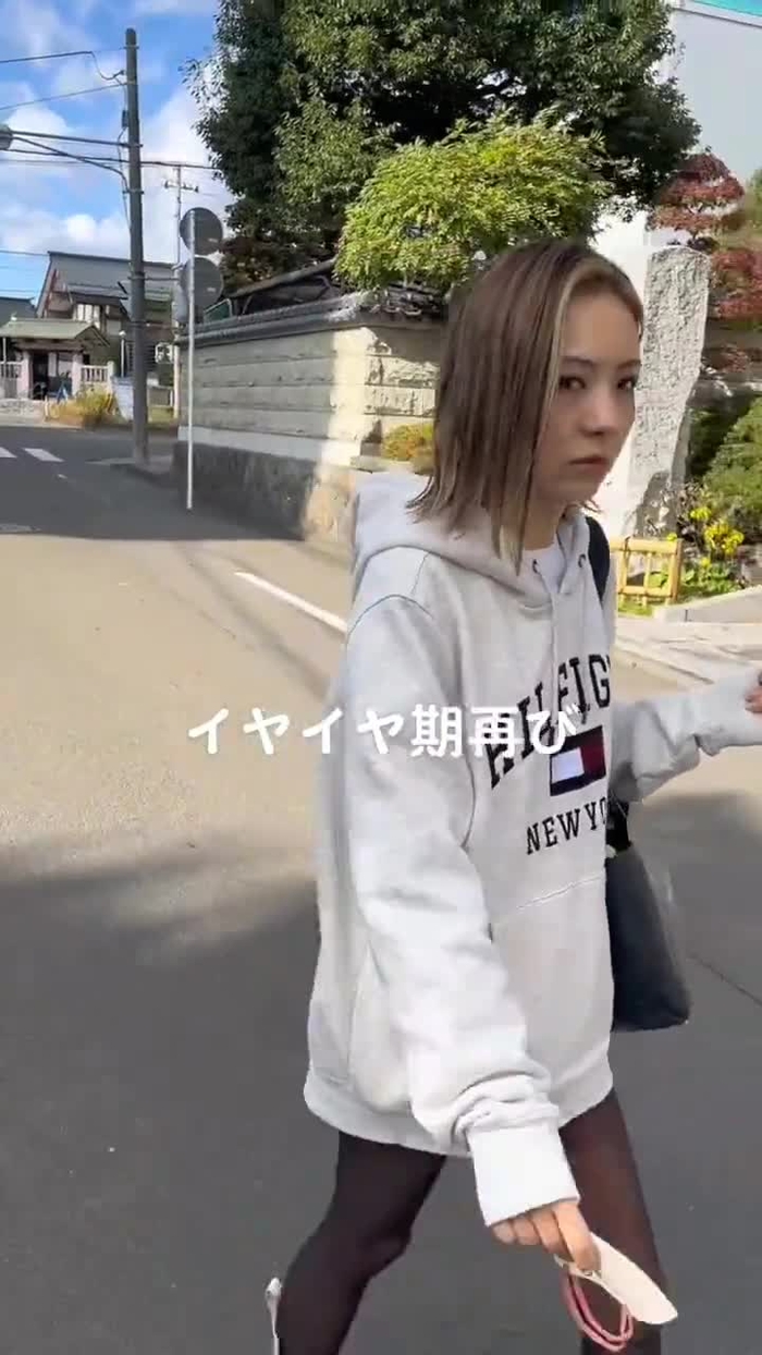 -_-｛ タイツヤンversionII evK5ORJvMBz0VV1 182