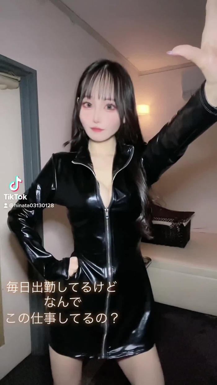 ひなた😈pinkチェアの達人💖 hinata_01280313 35