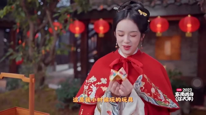 Simply Zhou Ye 周也 SimplyZhouYezi 5