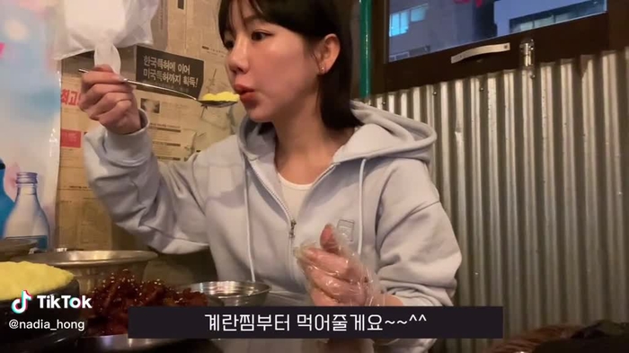 #youtube #맛나디아 좋댓구알🤍 프로필 링크 or ‘나디아 홍 nadia_hong’ 🔍 1