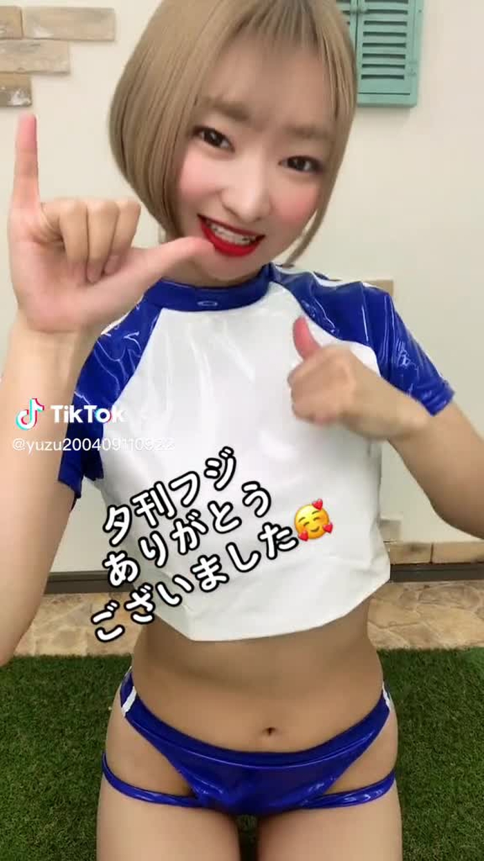 夕刊フジ応援ありがとうございました🥰💕#ホワイトフィルター #fyp #おすすめ #体操服 #ミス夕刊フジ子さん #撮影会 #ブルマ #...