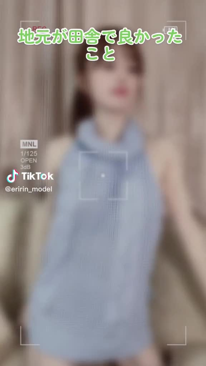 田舎さいこう︎💕︎#tiktok女子 #おすすめにのりたい #fyp #例のセーター #モイスチャースキン