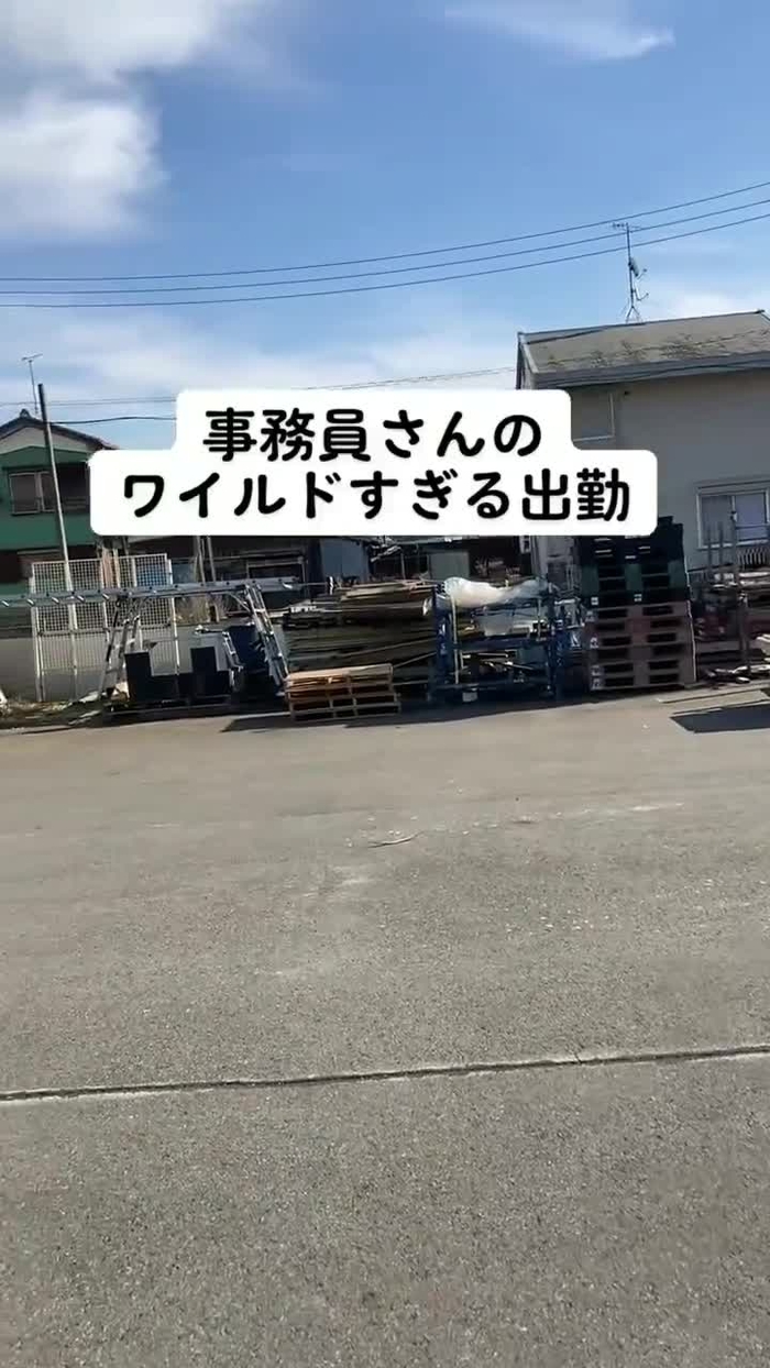-_-｛ タイツヤンversionII evK5ORJvMBz0VV1 197