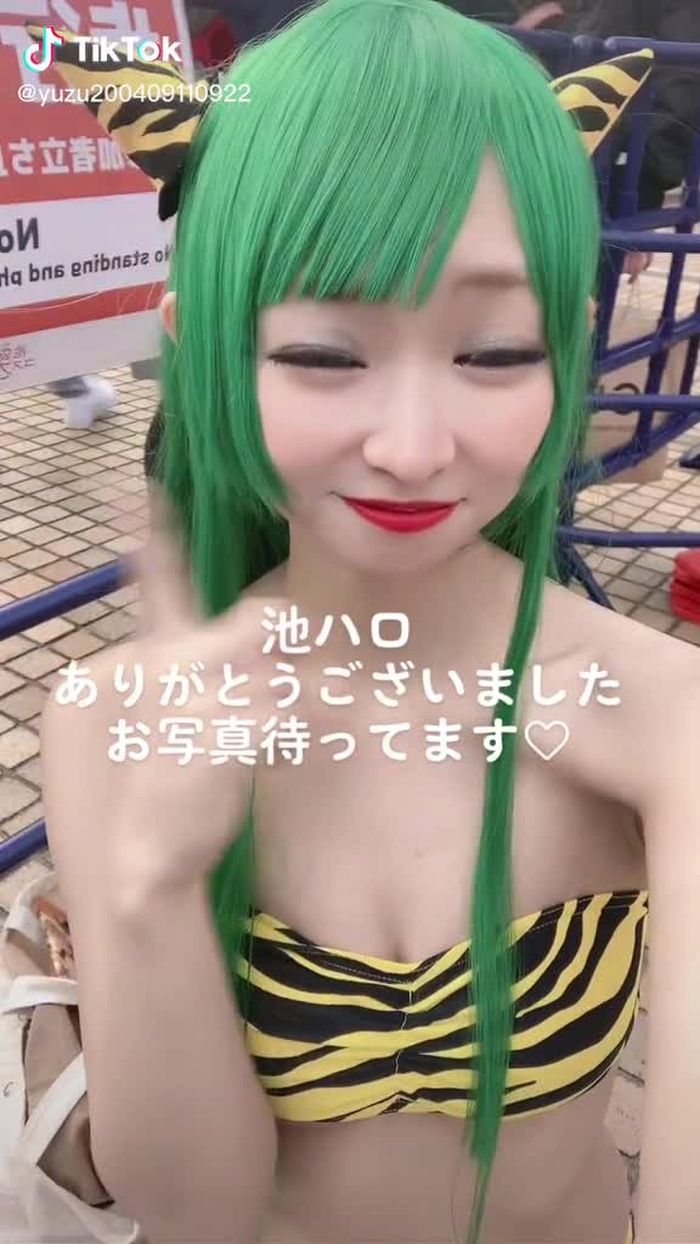池ハロありがとう🤍🏹 ̖́-#fyp #池ハロ #池ハロお疲れ様でした #コスプレ #うる星やつらコスプレ #うる星やつら #ハロウィ...