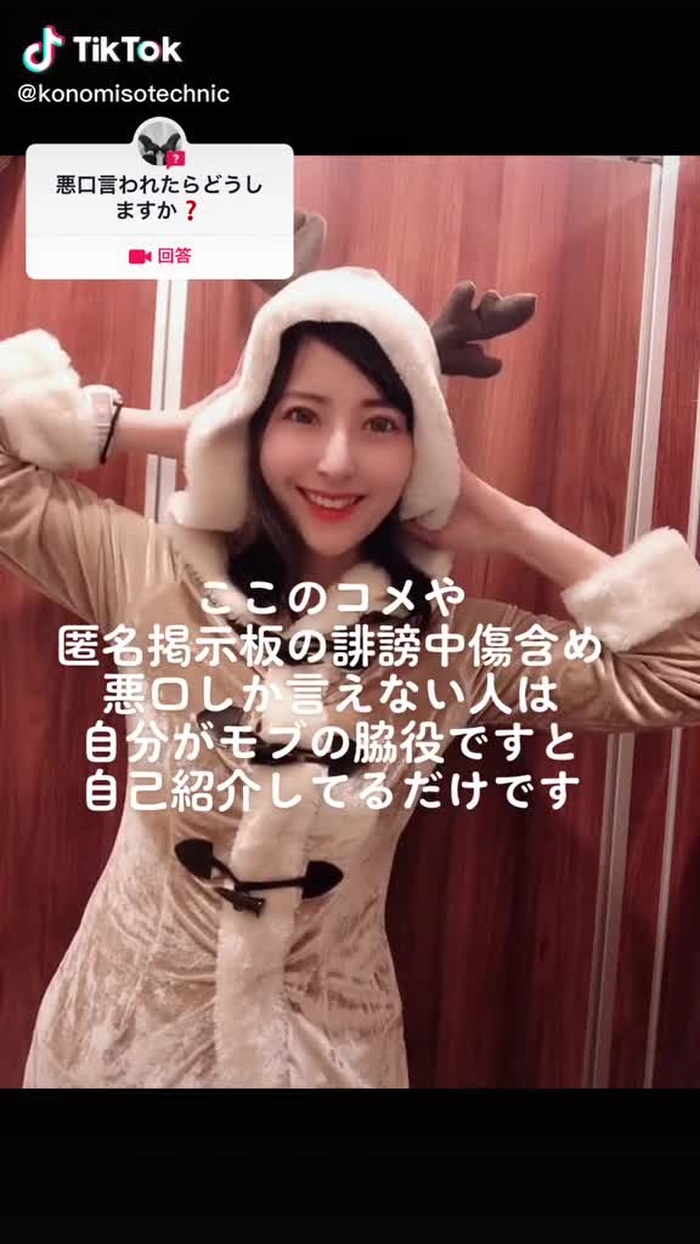 @mjjjg0への#回答