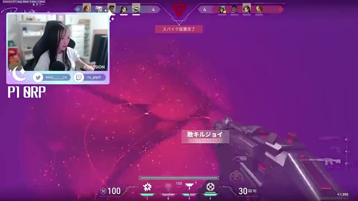 るな miru_____ru
