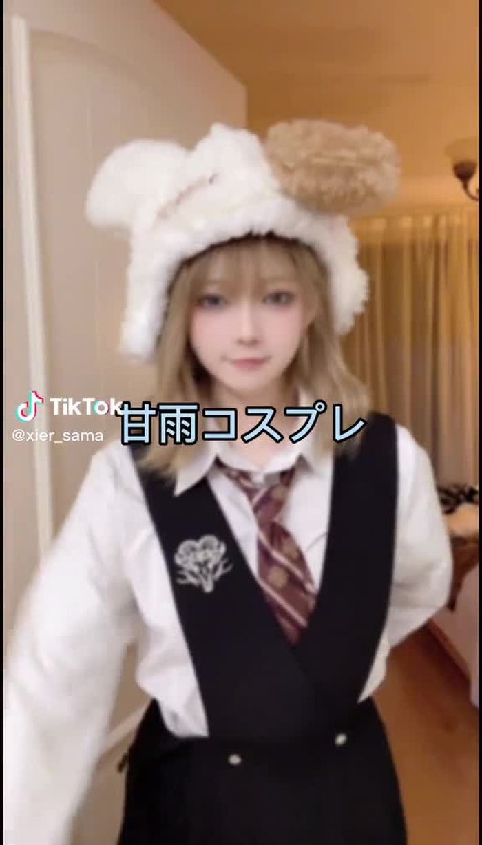 制服の甘雨ちゃん！#コスプレ#原神コスプレ #fyp#甘雨コスプレ #genshinimpactcosplay #ganyucosplay