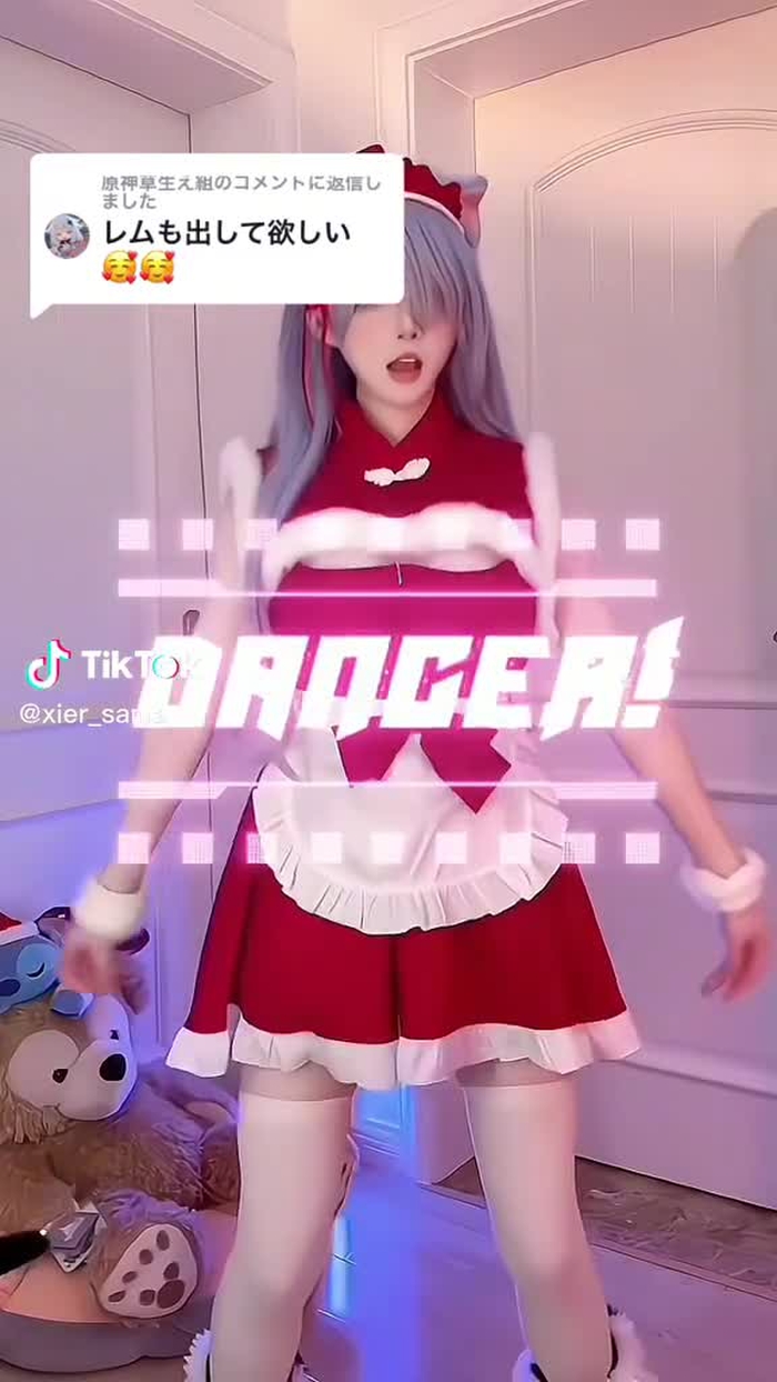 @原神草生え組に返信 やってみたよ！レム最高#レムコスプレ #リゼロコスプレ #リゼロから始める異世界生活コスプレ #fyp#踊り子 #ダン...