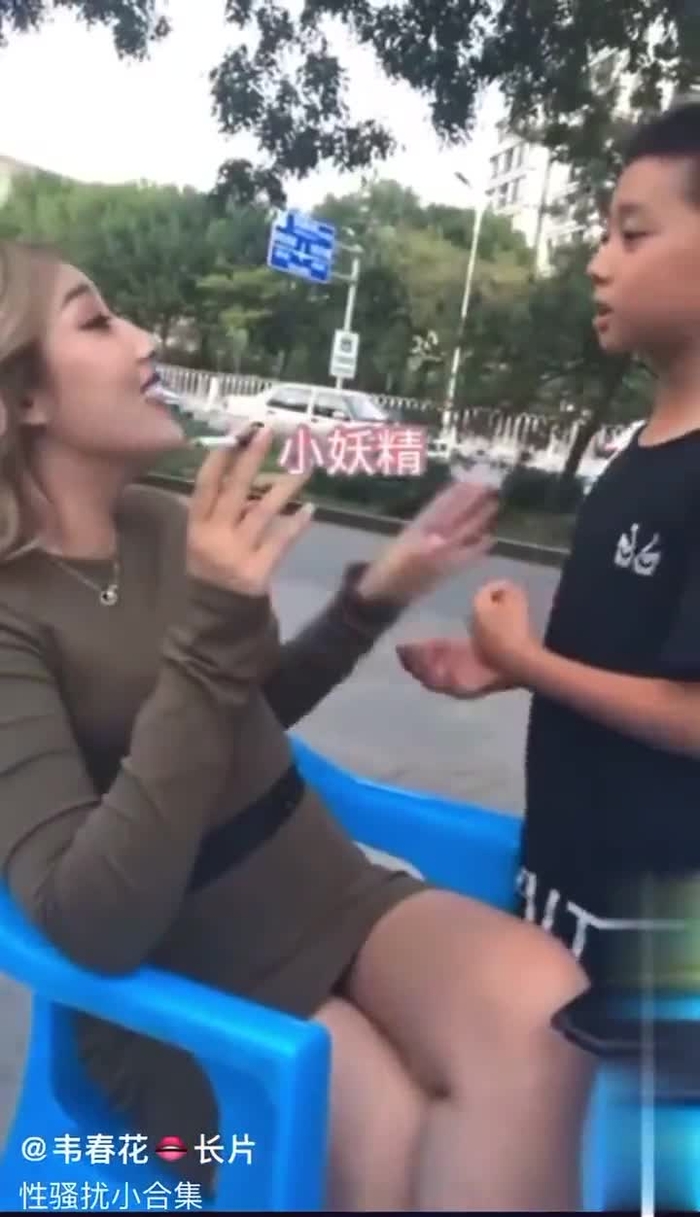小宝贝4 baldedienoum901 16