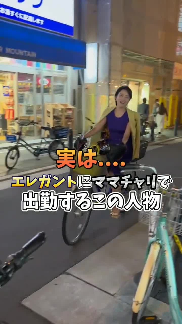 -_-｛ タイツヤンversionII evK5ORJvMBz0VV1 200