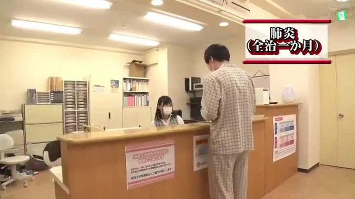 AV商店 AV89588839 2317