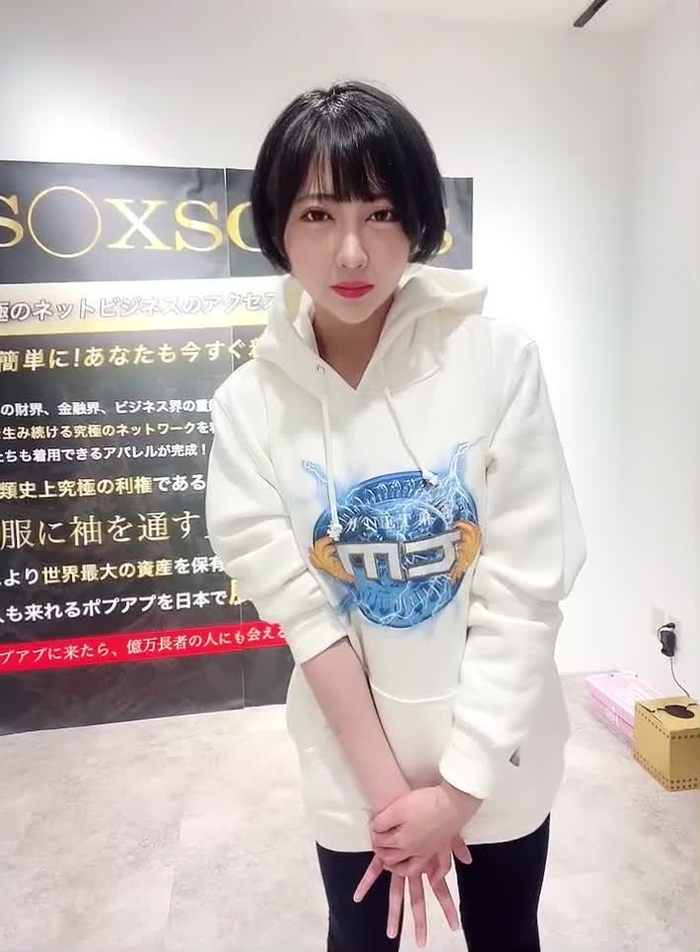 夏目響 Natsume Hibiki公式@うおー！2023も生き延びたい！！よろしくお願いします！！ nazo_sod 1