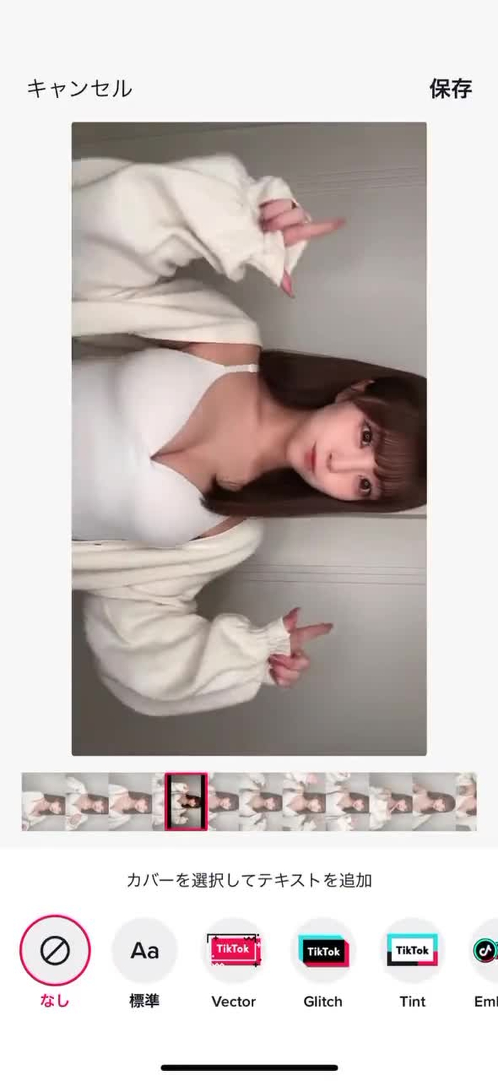 もも(バーレスク東京)🍑 momo_burlesque 1
