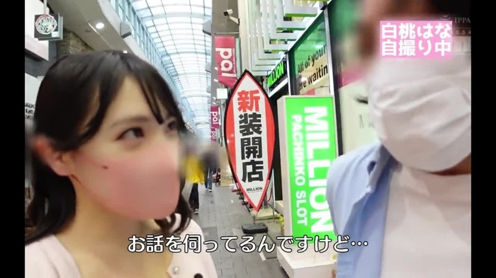おまんじゅう🥑 CwhsSvo23NuSXwG 1812