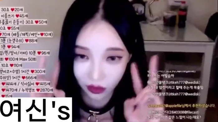 은꼴 후방주의 amgntamgnt1004 11