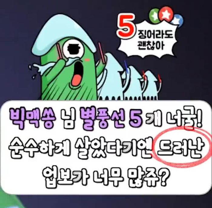 여캠갤러리❤️ BJ_sexyGIF 7