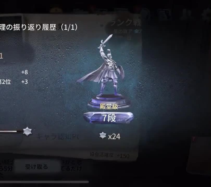 雪那 yu_kinaxxx 52
