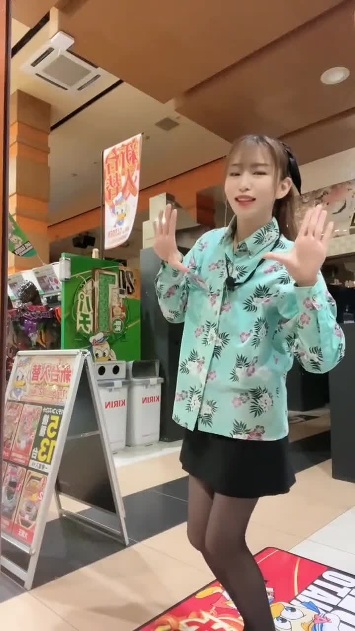 -_-｛ タイツヤンversionII evK5ORJvMBz0VV1 243
