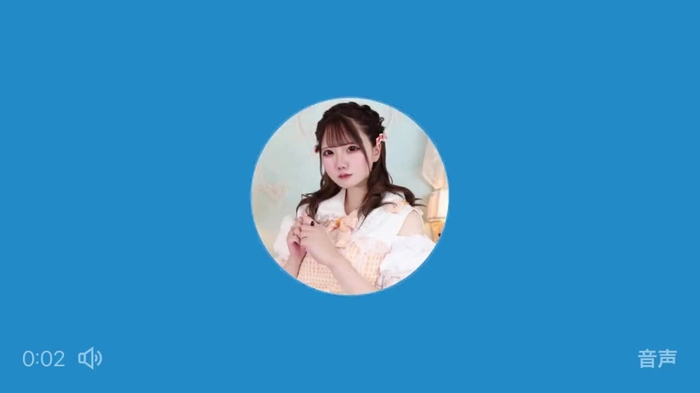 一ノ瀬れいあ【8DOLL】1/22 新宿ホリデイ昼夜🐩 reia_8doll 1