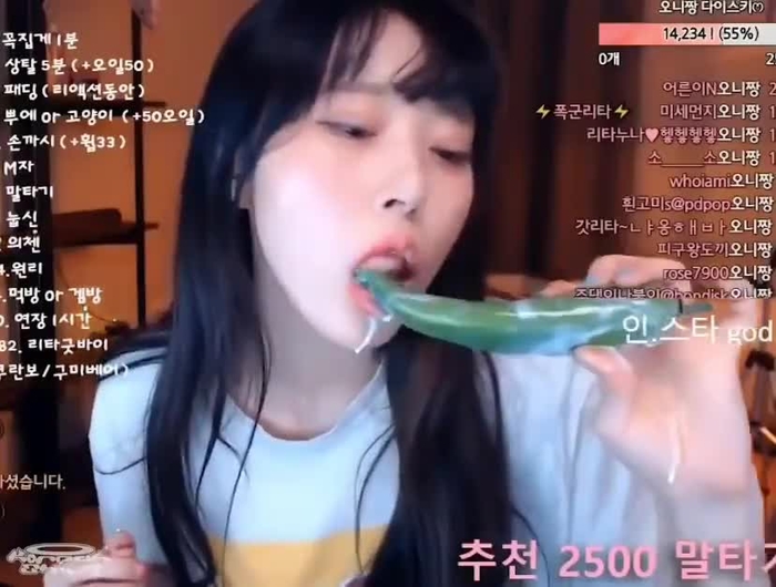 여캠갤러리❤️ BJ_sexyGIF
