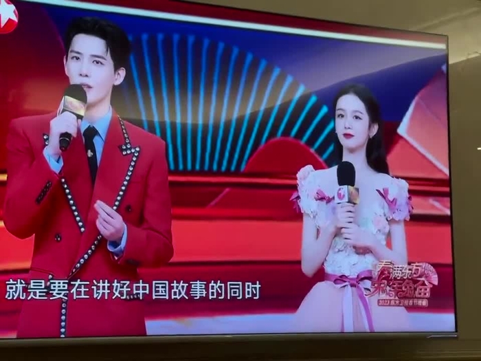 Simply Zhou Ye 周也 SimplyZhouYezi 11