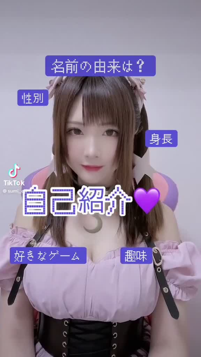 すみれおじさん®︎(紫花 菫)🐹🦊 Sumire_Ojisan 2