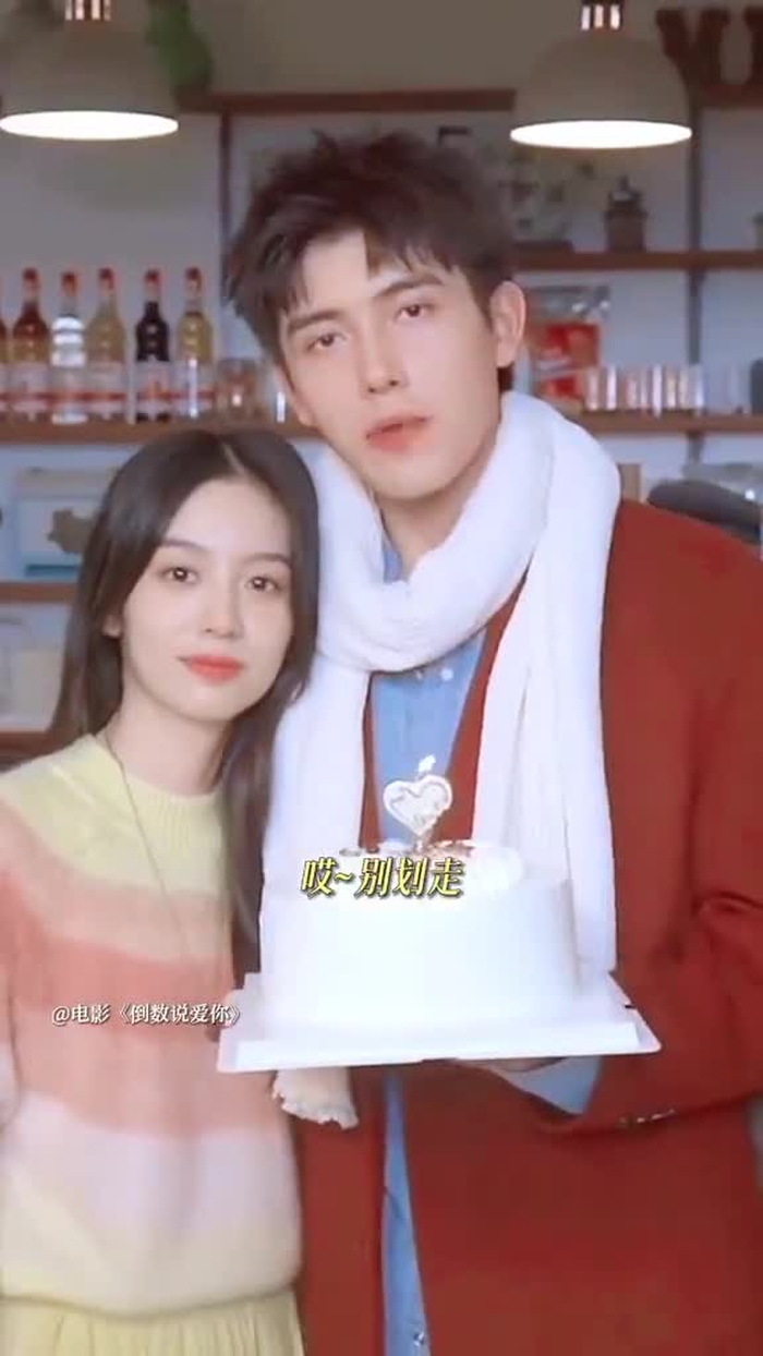Simply Zhou Ye 周也 SimplyZhouYezi 7