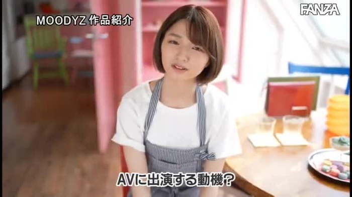 AVタクト av_tact 873