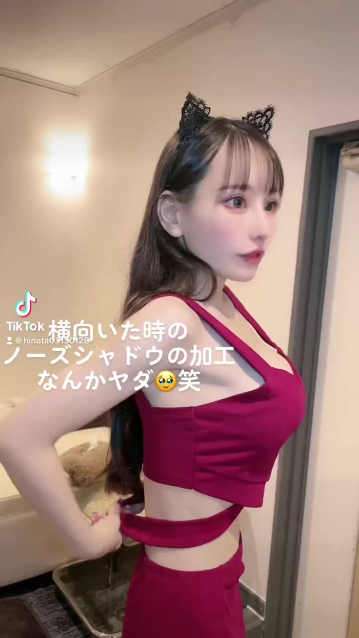 ひなた😈pinkチェアの達人💖 hinata_01280313 44