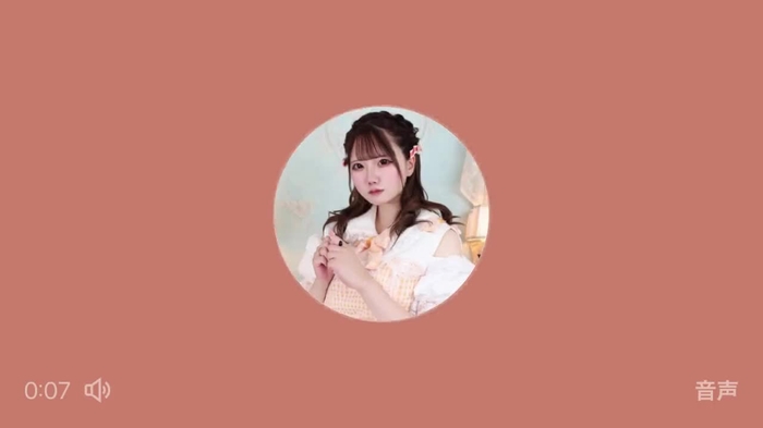 一ノ瀬れいあ【8DOLL】1/22 新宿ホリデイ昼夜🐩 reia_8doll