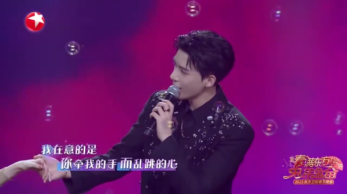 Simply Zhou Ye 周也 SimplyZhouYezi 8