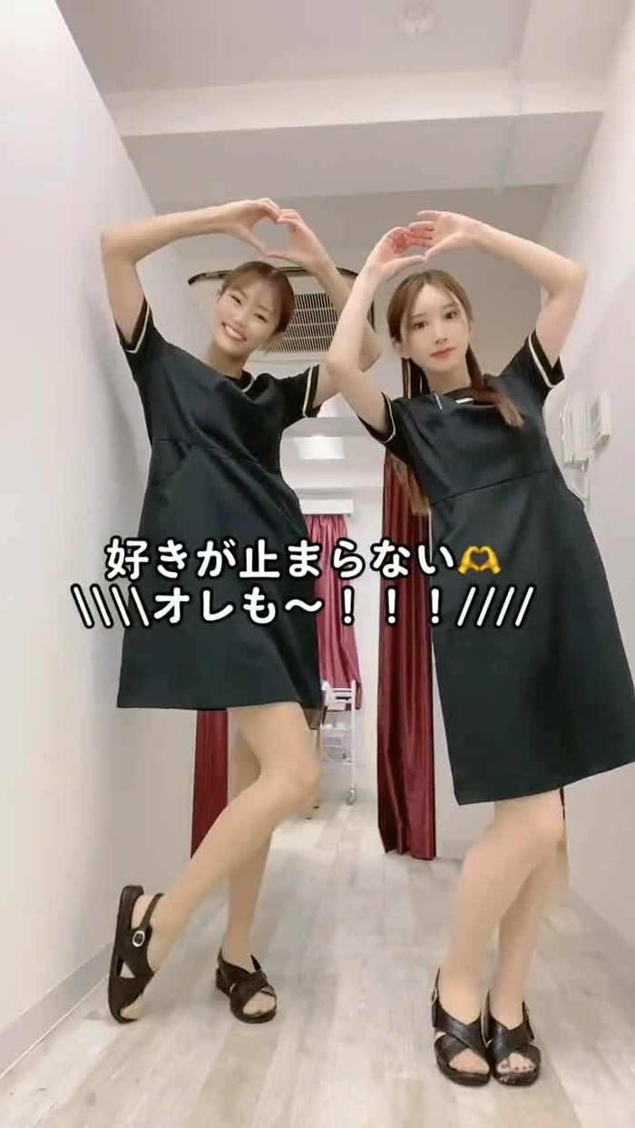 -_-｛ タイツヤンversionII evK5ORJvMBz0VV1 241