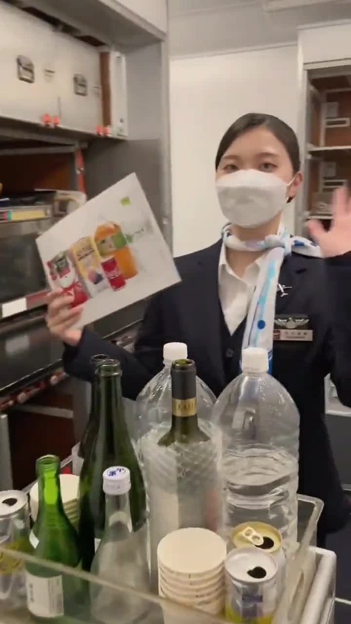 -_-｛ タイツヤンversionII evK5ORJvMBz0VV1 225