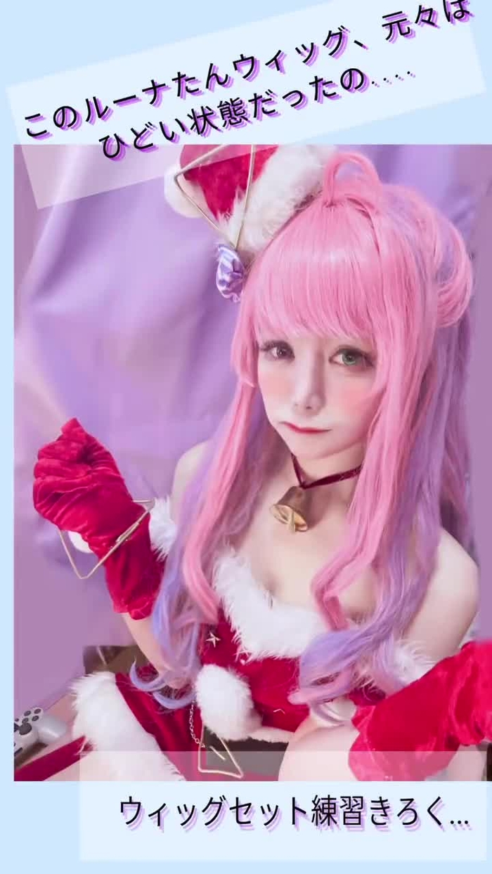 ぴの🍬 butanoochiri