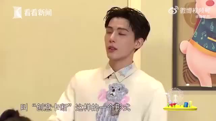 Simply Zhou Ye 周也 SimplyZhouYezi 13