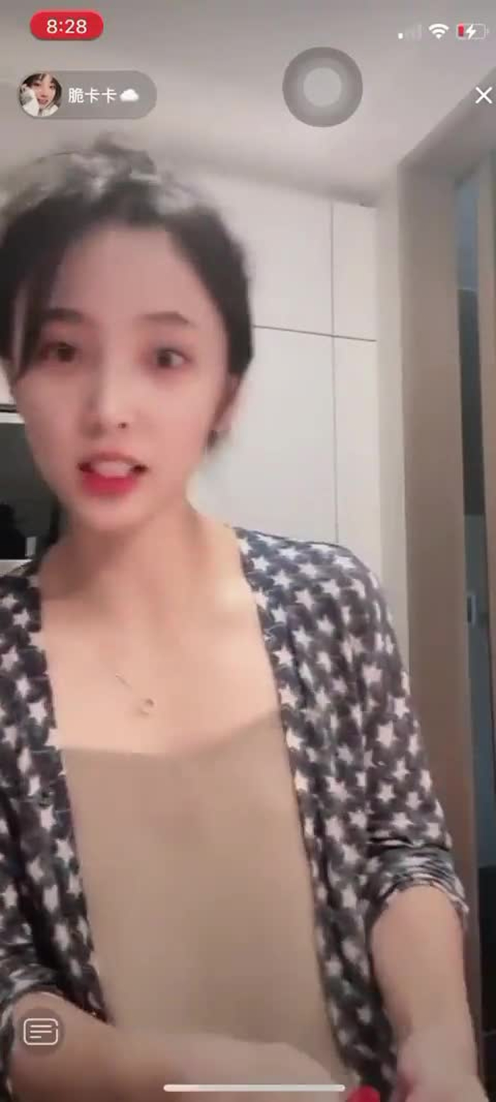 四月樱子🍒 AprilSakurako 19