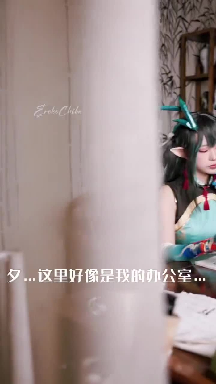 千葉チュチュ ErokoChiba 6