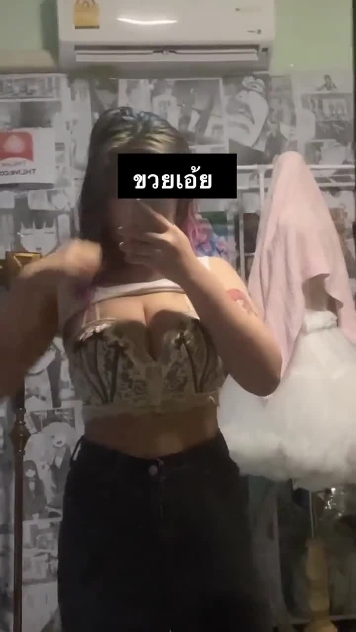 Akiko💙ตอบแค่เข้าแอคล็อค akik01591399 10