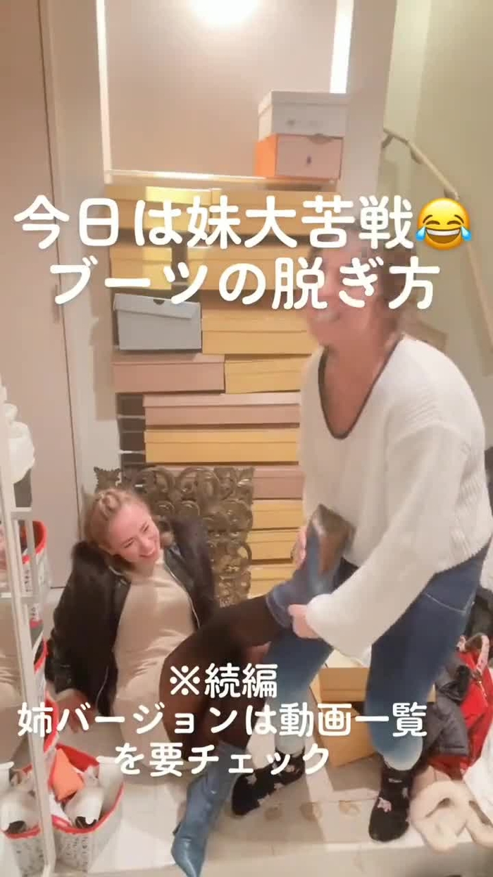 -_-｛ タイツヤンversionII evK5ORJvMBz0VV1 221