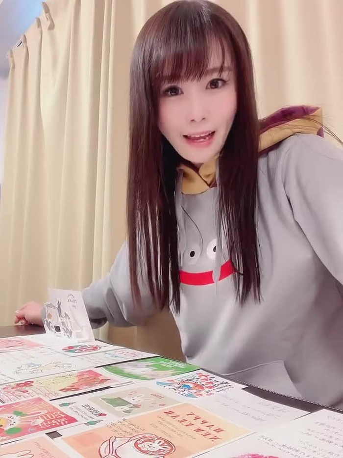 坂下真希🐴💖AV女優 makinee0705