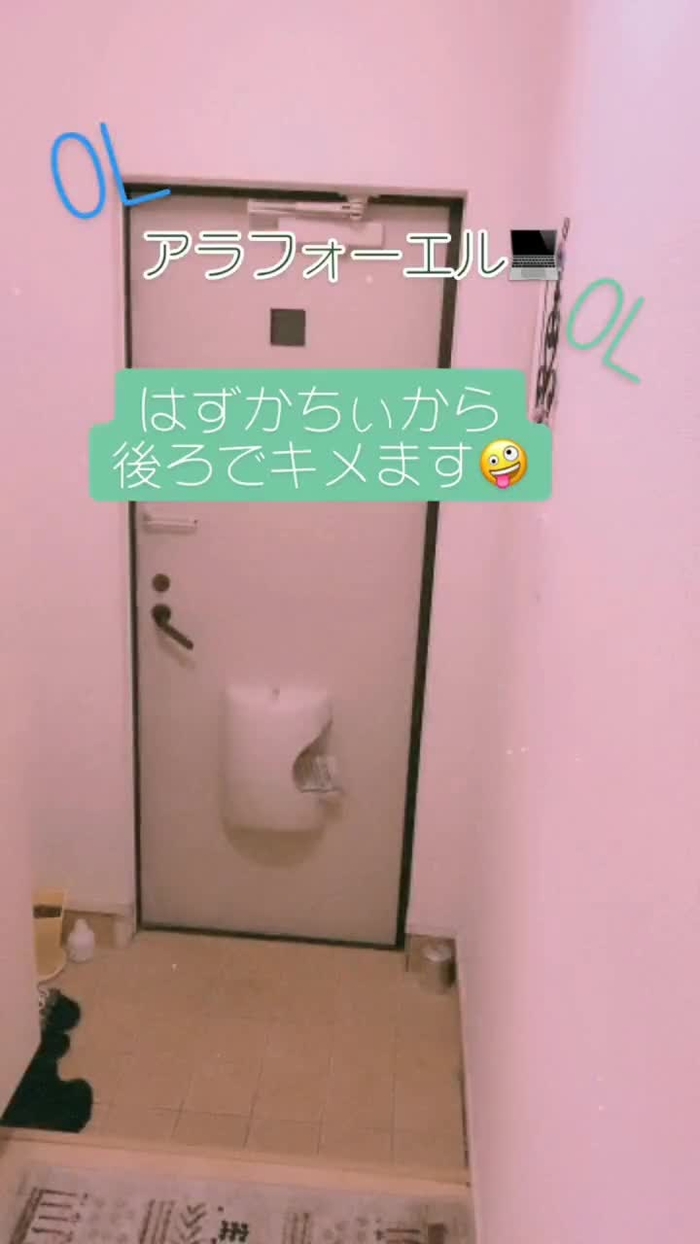 -_-｛ タイツヤンversionII evK5ORJvMBz0VV1 209