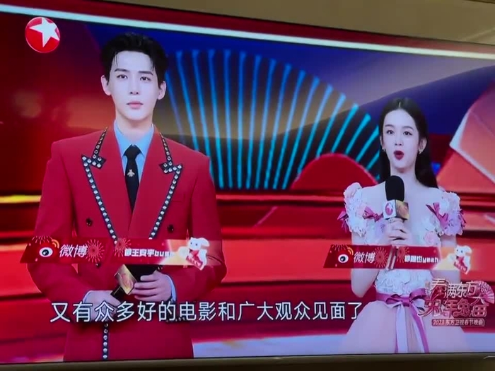 Simply Zhou Ye 周也 SimplyZhouYezi 10